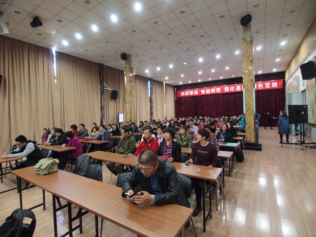 看操逼逼网站免费的高清的总看的中关村益心医学工程研究院心脑血管健康知识大讲堂活动（第二期）